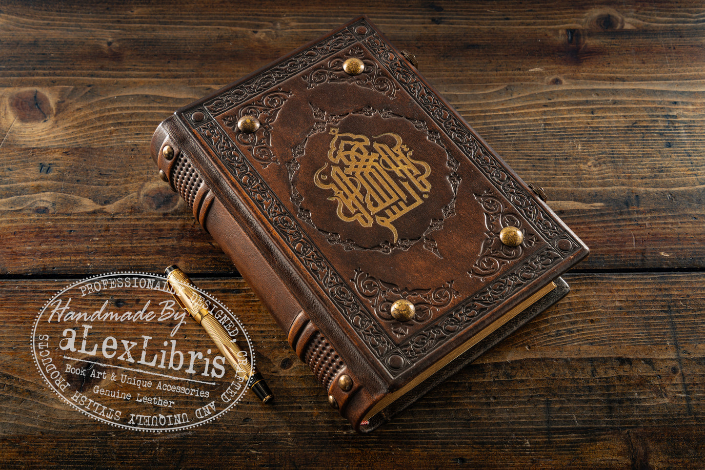 Basmala Leather Journal: 7.5 x 10 Inches, 600 Blank Pages - Embark on a Journey of Calligraphy and Inspiration with this Medieval-Styled Leather Journal