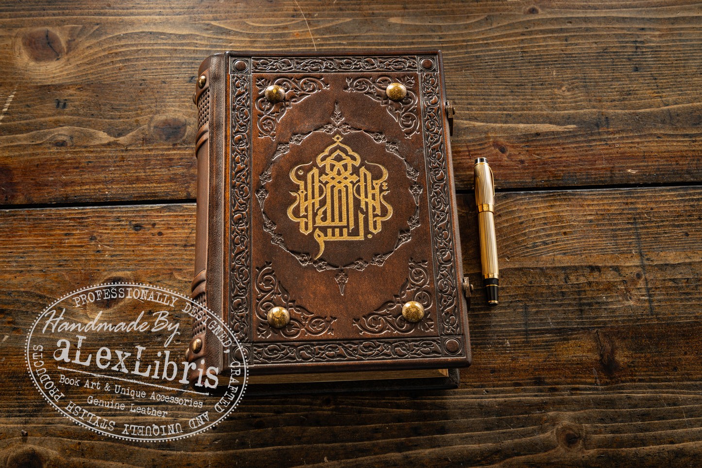 Basmala Leather Journal: 7.5 x 10 Inches, 600 Blank Pages - Embark on a Journey of Calligraphy and Inspiration with this Medieval-Styled Leather Journal